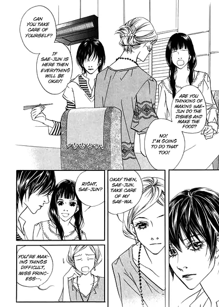 The Flowers of Evil  Chapter 5 image 11